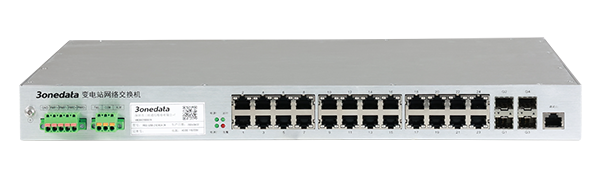 28口全國產(chǎn)自主可控變電站網(wǎng)絡(luò)交換機(jī)