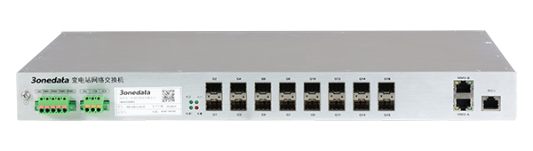 16口全千兆全國產(chǎn)自主可控變電站網(wǎng)絡(luò)交換機(jī)